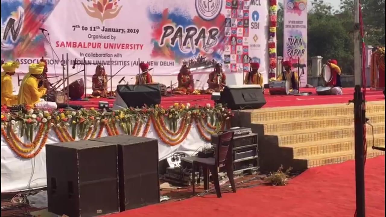 Rabindranath Tagore University Bhopal Extra Curricular photo 19